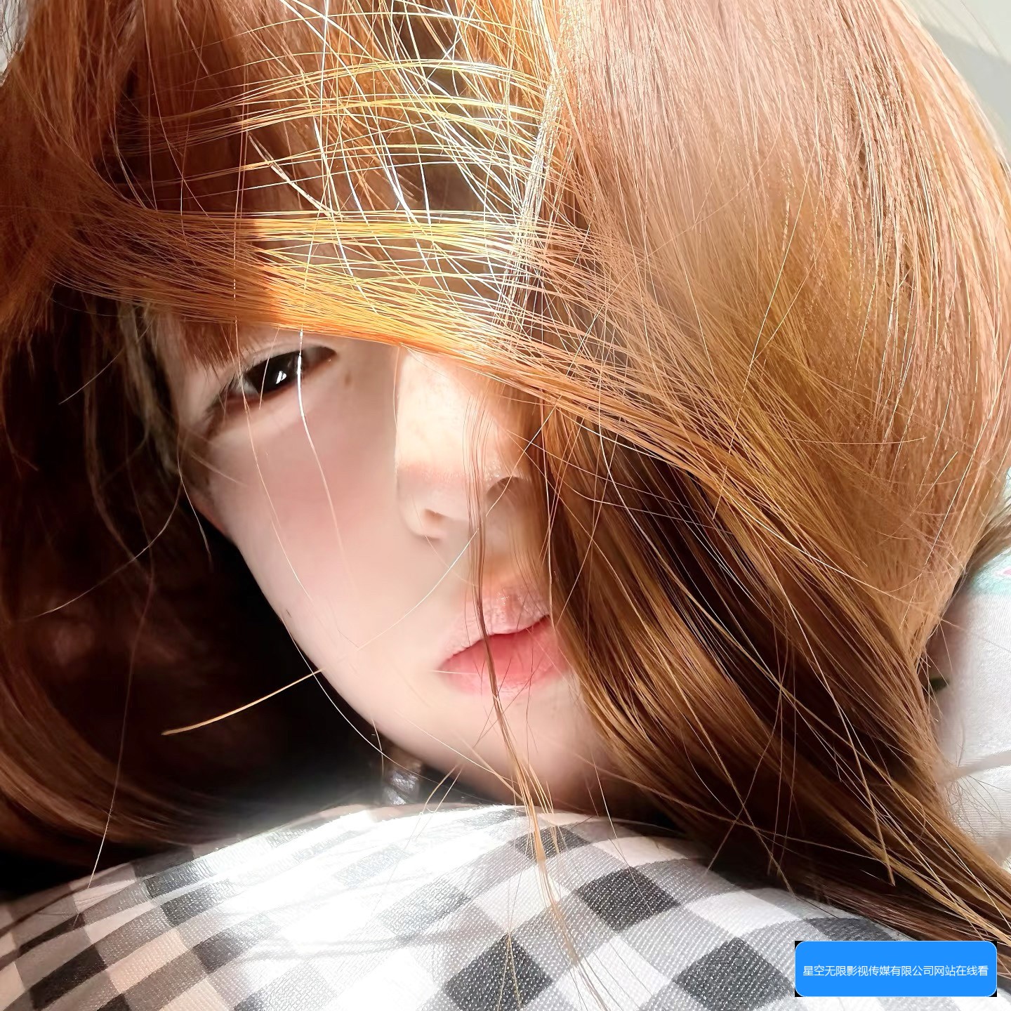 星空无限影视传媒有限公司网站如何在线观看中文版影视内容