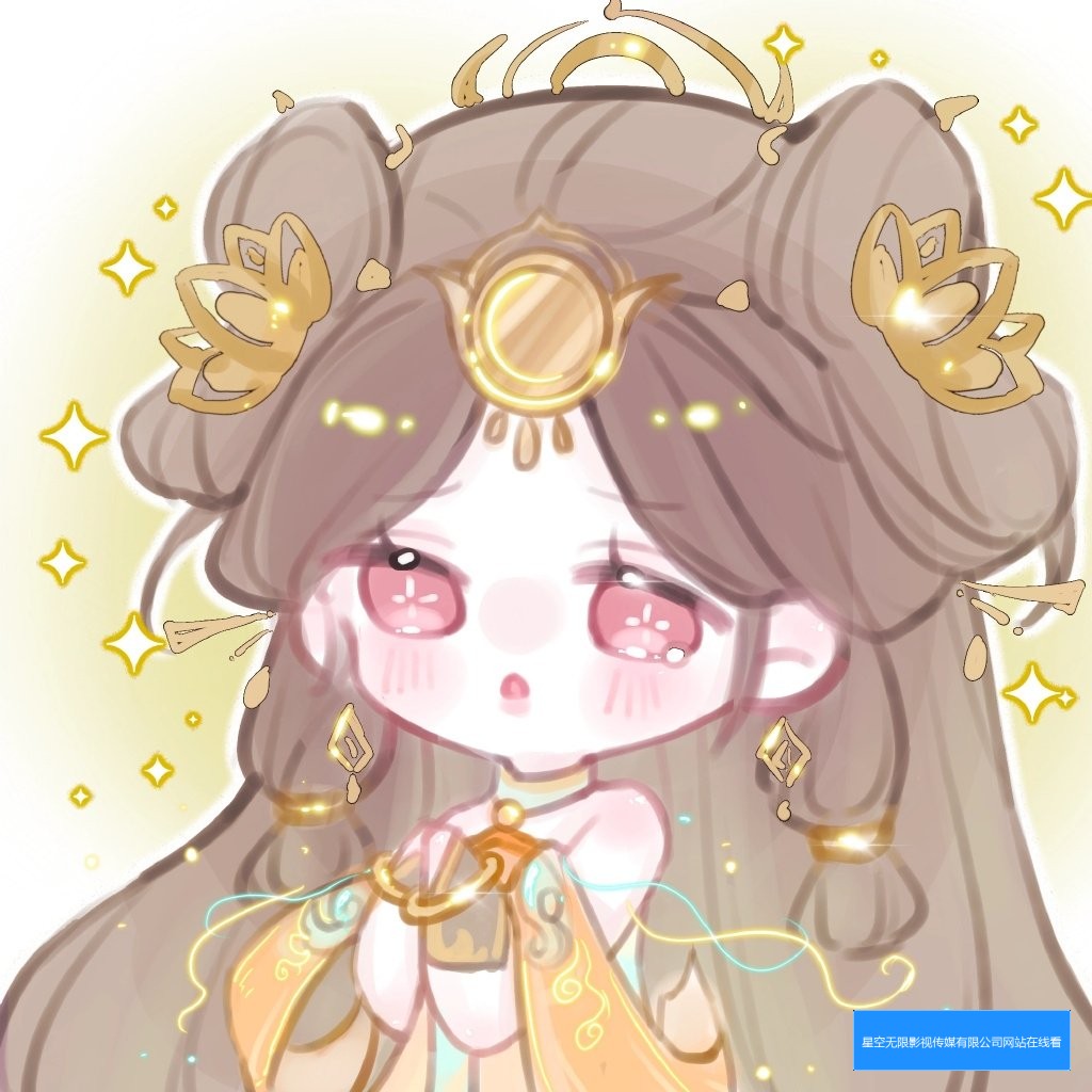 星空无限影视传媒有限公司网站如何在线观看中文版影片的详细操作指南